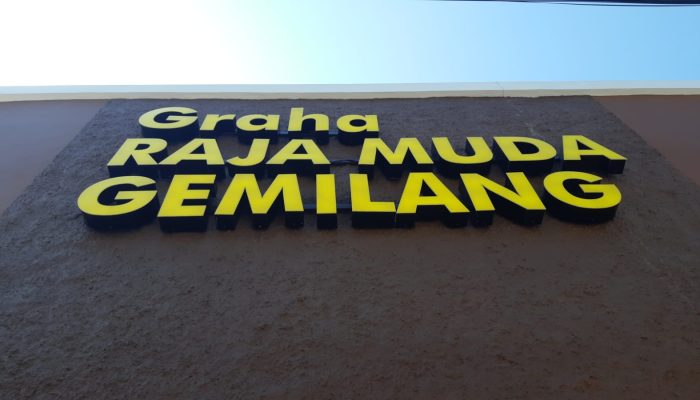PT Raja Muda Gemilang Pastikan Pasokan Sawdust Terpenuhi Tahun 2024